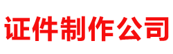 武汉博格曼密封件有限公司